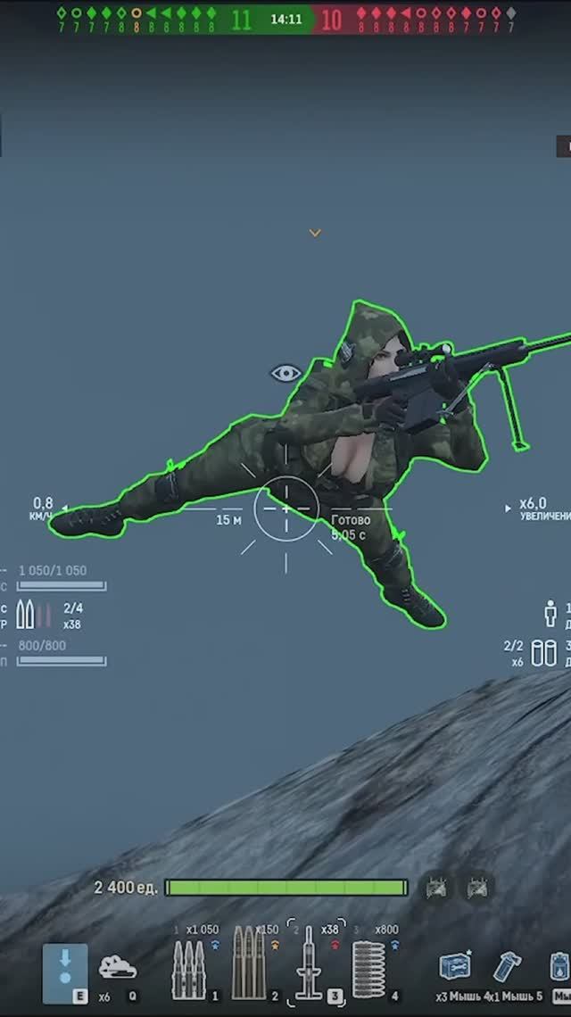 Летающий десант #armoredwarfare #shorts  #танки смотреть онлайн