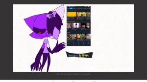 извините за хейт но это не я сделала это он