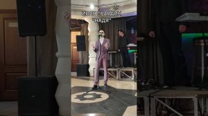 Иван Правдин - "Надя" (муз.и сл.Иван Пузов)