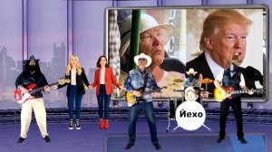 Схожие люди (сл.Е.Ягудин)