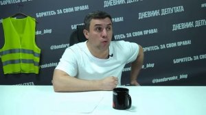 Вопросы скрытые от президента на прямой линии, начинают всплывать по всей стране.