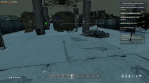 DayZ - 2026-01-17 02-10-51