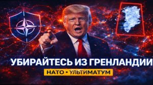 Утренний выпуск новостей 17.01.26