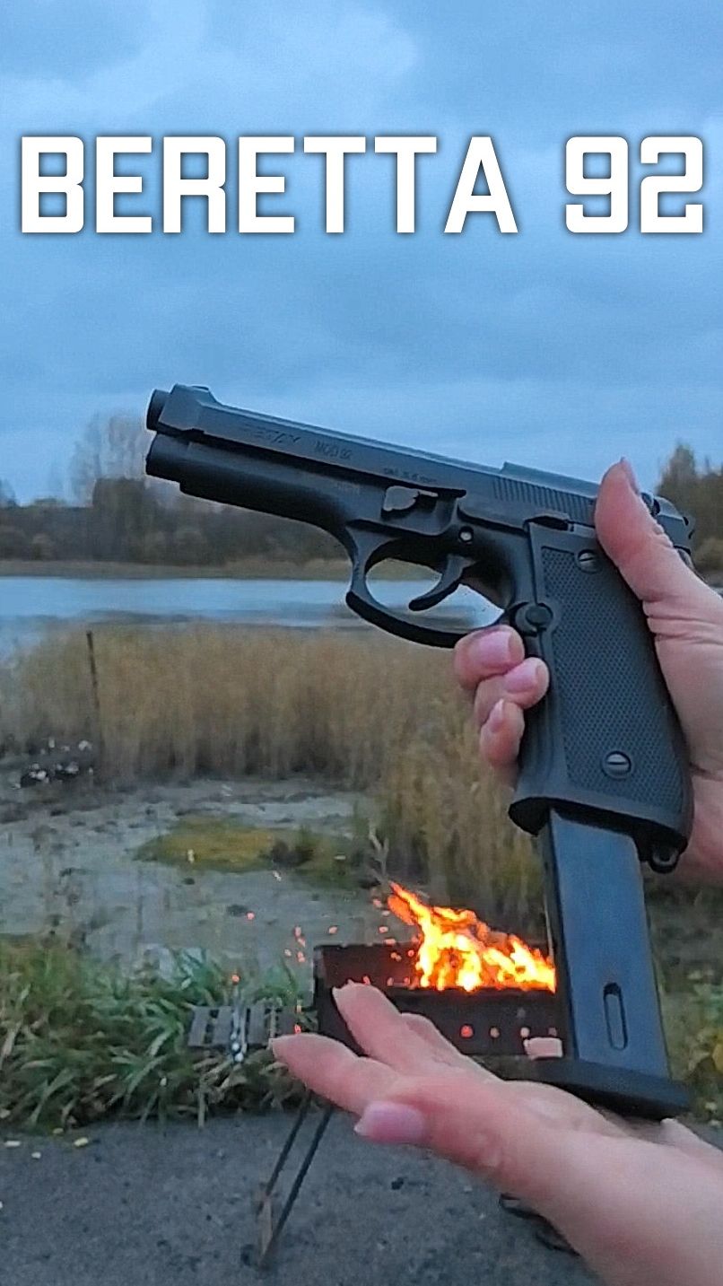 Сигнальный пистолет Retay Beretta 92 5,5 мм. 10ТК купить в СПБ магазин W78 Телефон +79117200222 смотреть онлайн