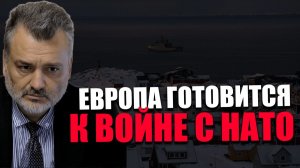 НЕОТВРАТИМОСТЬ. Каким способом Трамп захватит Гренландию? Пламен Пасков