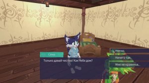 CRITTER COVE #9 | KEK