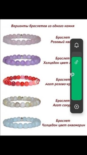 lv_0_20260117031631.mp4