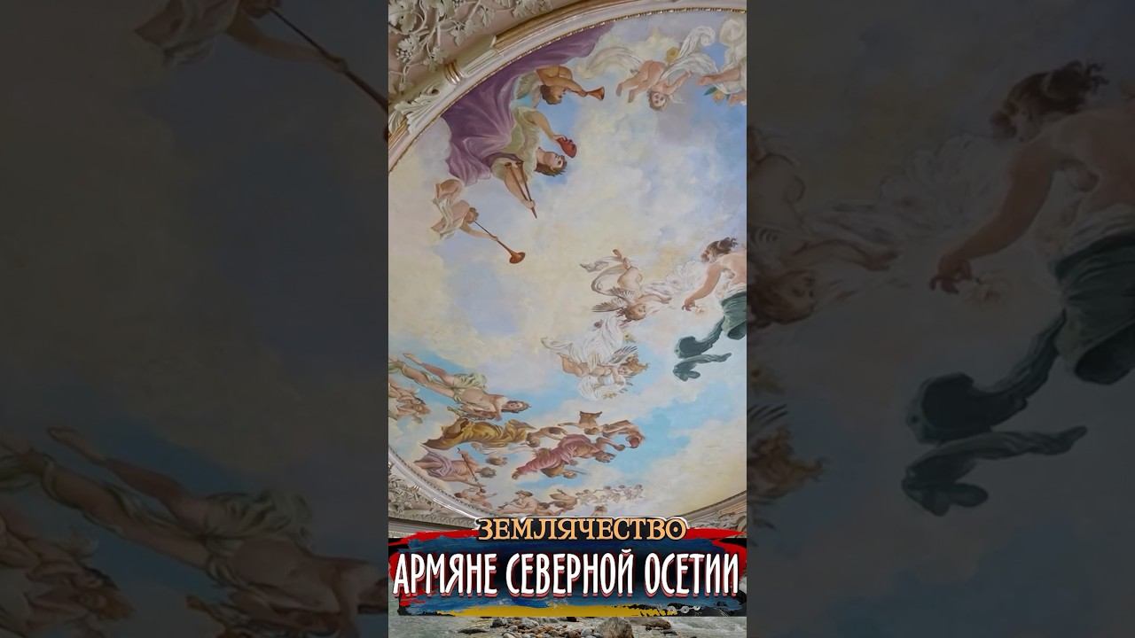 Красивейший дом Владикавказа смотреть онлайн