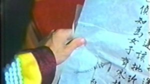 Битва в пустыне  (боевые искусства 1977г) 1980 в мире