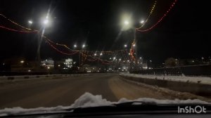 севан- малыш