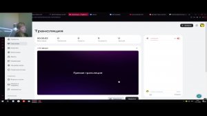 играем в грэнни