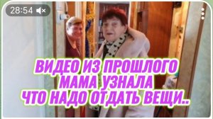 САМВЕЛ АДАМЯН, ПО ПРОСЬБАМ ЗРИТЕЛЕЙ, МАМА УЗНАЛА ЧТО НАДО ВЕРНУТЬ ВЕЩИ..