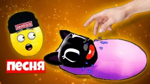 МУЛЬТЯШНЫЙ КОТ Песня про кота картун кэта