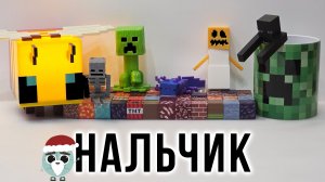 Майнкрафт из Нальчика! Халид и Умар