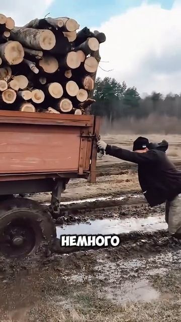 Почему в каждой деревне есть трактор МТЗ смотреть онлайн