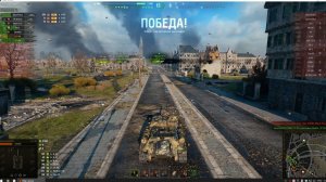 СУ-100 ролик 5