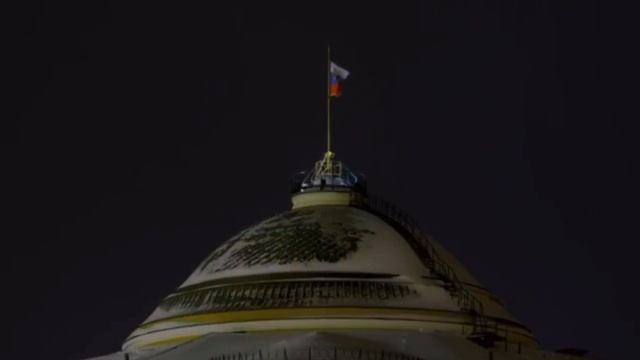 17 января 2026 года смотреть онлайн