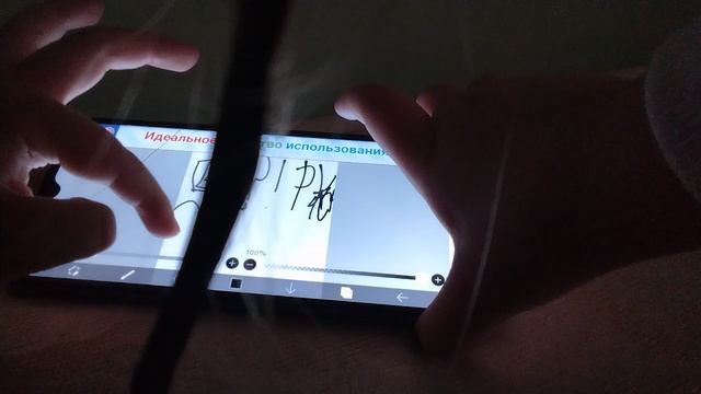 ПУТИН БАНИТ РКН!