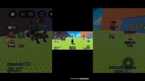 играю в Армию брейнрот и брейнрот цунами
САМЫЙ КОРОТКИЙ РОЛИК