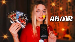 АСМР Для тех, кто хочет быстро уснуть 😴 Эффект ожидания | Неразборчивый шепот | Трейсинг