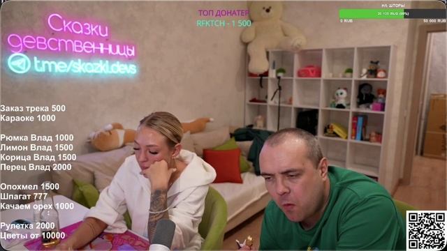 Виталий Реутов/  Анонсировал свое возвращение смотреть онлайн