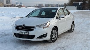 Обзор на Citroen C4 2015 года выпуска