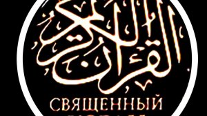 За Иисуса Держись - Менделеевск Республика Татарстан