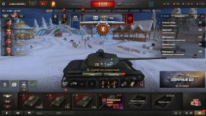 Мир танков, играю на расслабоне