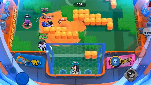 Ждём подарки и играем смотреть онлайн