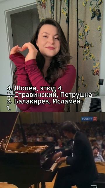 самые сложные произведения смотреть онлайн