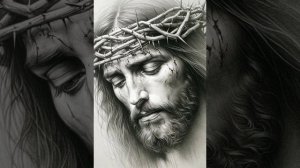 Господи Иисусе Христе