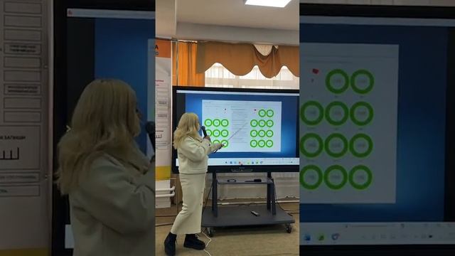 Обучение Сюцай Тренинг Институт январь 2026 смотреть онлайн