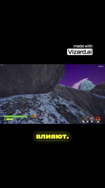 Механика воскрешения_ Книга костей и её цена в PEAK смотреть онлайн