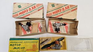 продаются двигатели внутреннего сгорания для авиамоделей