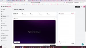 меня за рикроллили