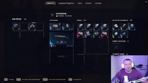 ARC RAIDERS: НАЧИНАЕМ🎮