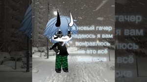 lv_0_20260117005112.mp4