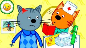 Три Кота У котика шишка! Давай поможем ему!