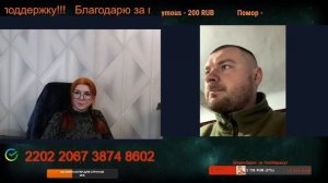 Увидел цифры и подрывать его начало.💣💥💥