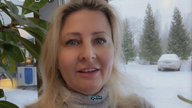 Спасение смотреть онлайн