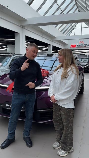 + 1 Довольная клиентка / Поздравляем Кристину с покупкой яркого Lixiang L9 смотреть онлайн