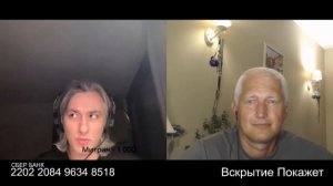 Квартиру тут не купишь