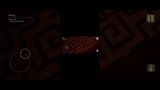 проходим игру "Малыш в жёлтом" 1 часть выложу через минут смотреть онлайн