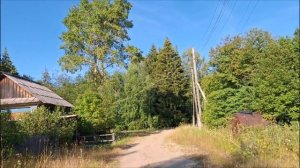 Я читала про дальние страны_Ольга Измайлова