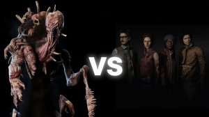 Dead by Daylight Выжившие против Грязи/Survivors vs. Dredge