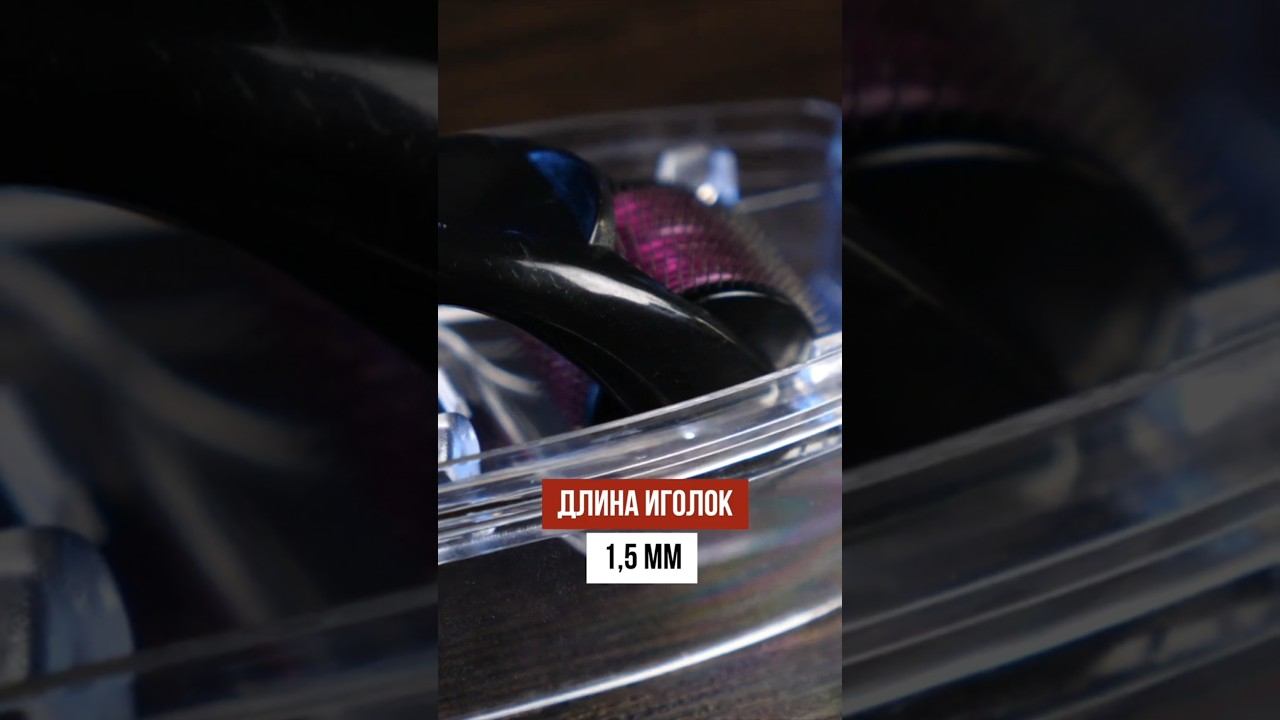 ЭТО УСКОРИТ РОСТ БОРОДЫ НА ... смотреть онлайн