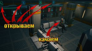 Зачистка лаборатории на хард режиме в мире Last Day | Ласт Дей | on Earth