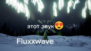 этот звук😍