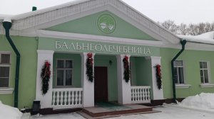 Как мне повезло,что попала сюда на Лечение Бальнеокклиника в Вологде.