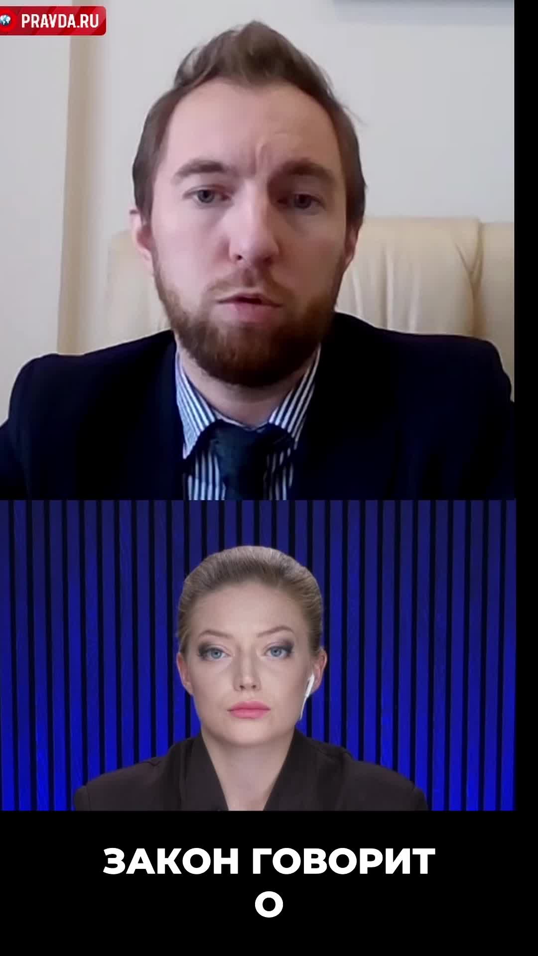 Приставы и долг от 3 тысяч рублей что говорит закон смотреть онлайн